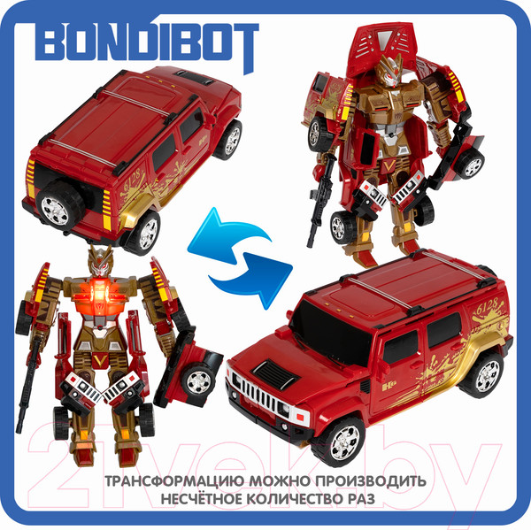 Изображение товара Робот-трансформер Bondibon Bondibot / ВВ5519