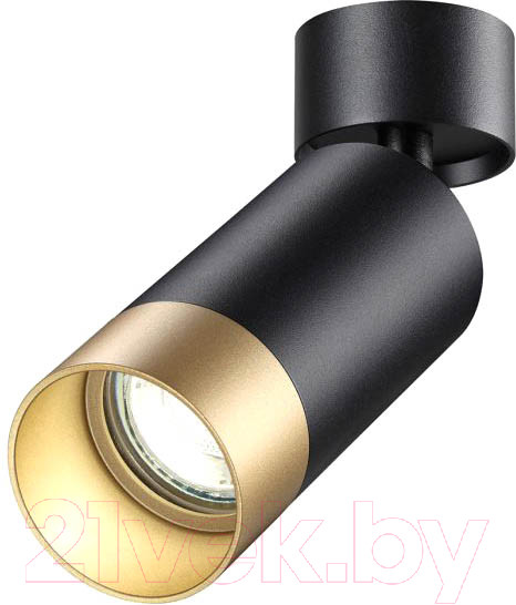 Изображение товара Спот Novotech Slim 370871