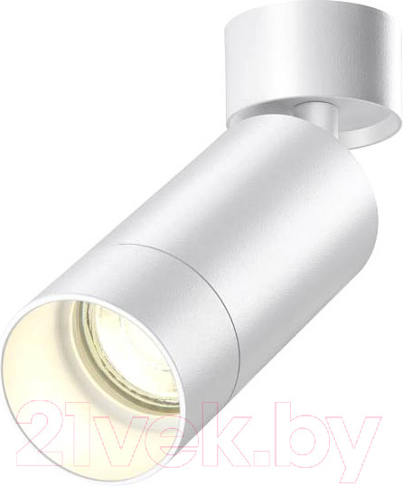 Изображение товара Спот Novotech Slim 370868