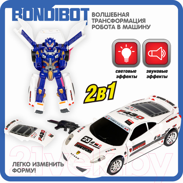 Изображение товара Робот-трансформер Bondibon Bondibot / ВВ5520