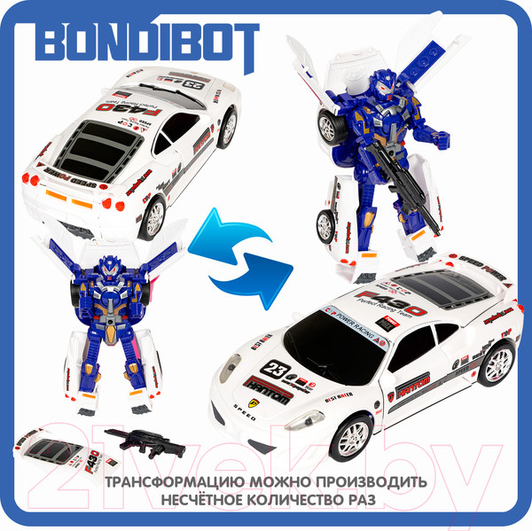 Изображение товара Робот-трансформер Bondibon Bondibot / ВВ5520