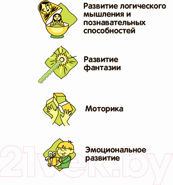 Изображение товара Робот-трансформер Bondibon Bondibot / ВВ5520