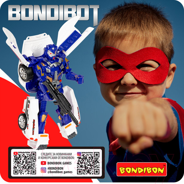 Изображение товара Робот-трансформер Bondibon Bondibot / ВВ5520