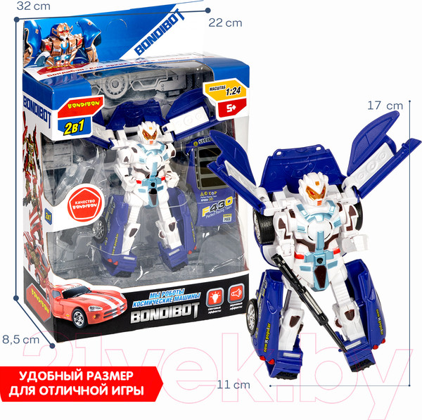 Изображение товара Робот-трансформер Bondibon Bondibot / ВВ5521