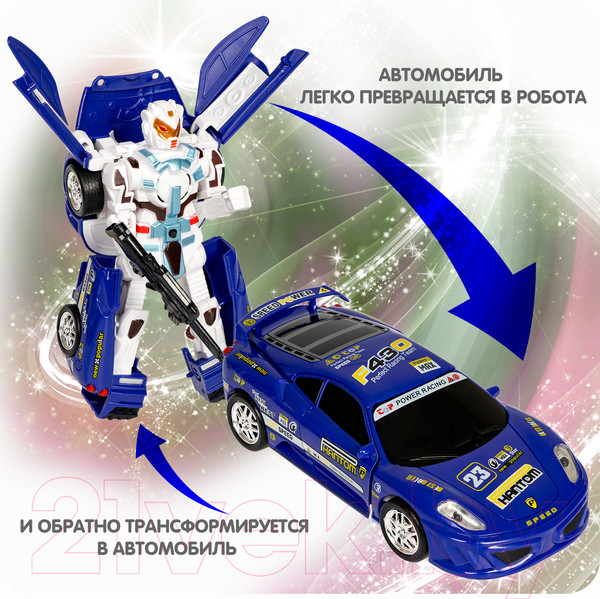 Изображение товара Робот-трансформер Bondibon Bondibot / ВВ5521