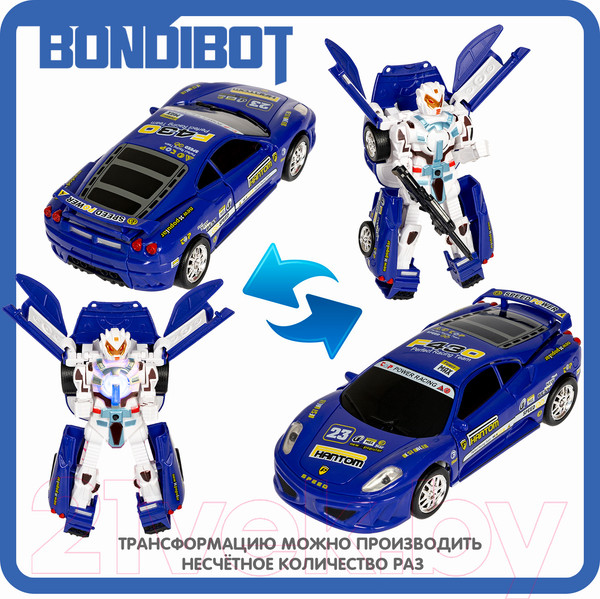 Изображение товара Робот-трансформер Bondibon Bondibot / ВВ5521