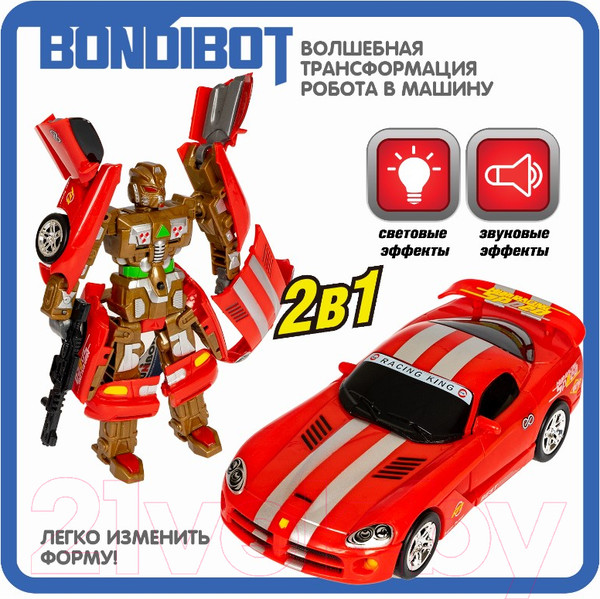 Изображение товара Робот-трансформер Bondibon Bondibot / ВВ5522