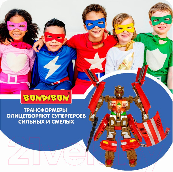 Изображение товара Робот-трансформер Bondibon Bondibot / ВВ5522