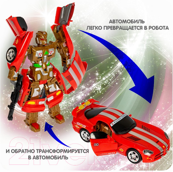 Изображение товара Робот-трансформер Bondibon Bondibot / ВВ5522