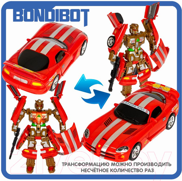 Изображение товара Робот-трансформер Bondibon Bondibot / ВВ5522