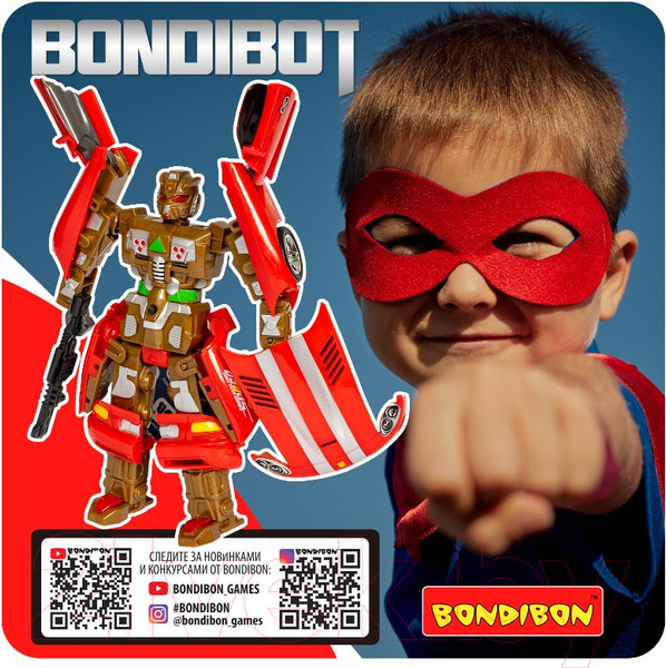 Изображение товара Робот-трансформер Bondibon Bondibot / ВВ5522