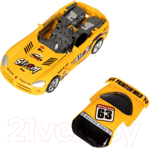 Изображение товара Робот-трансформер Bondibon Bondibot / ВВ5523