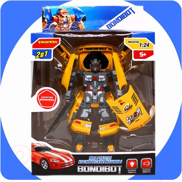 Изображение товара Робот-трансформер Bondibon Bondibot / ВВ5523
