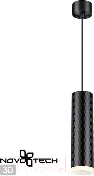 Изображение товара Спот Novotech Brill 370853