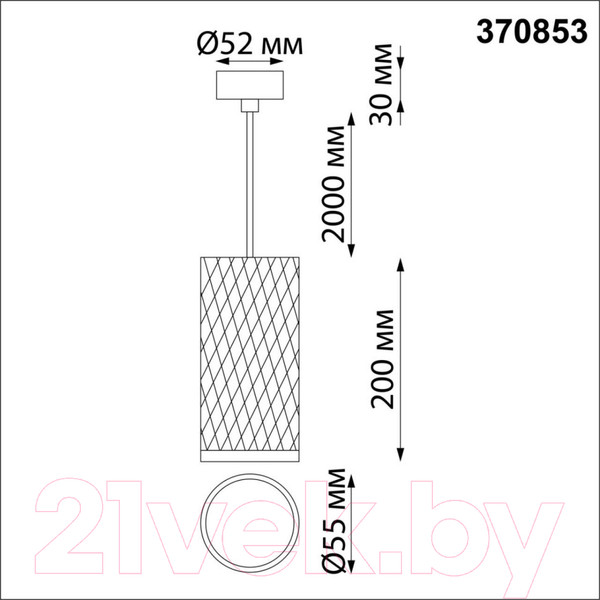 Изображение товара Спот Novotech Brill 370853
