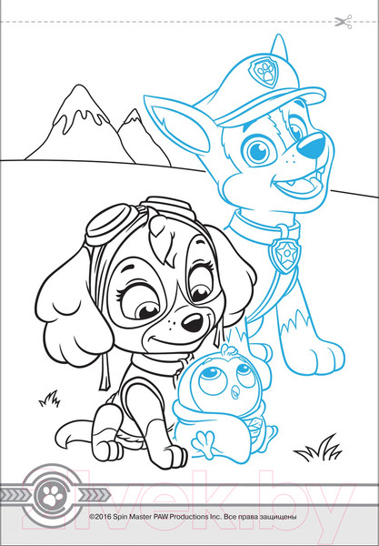 Изображение товара Раскраска Росмэн Щенячий патруль. Картинки-невидимки