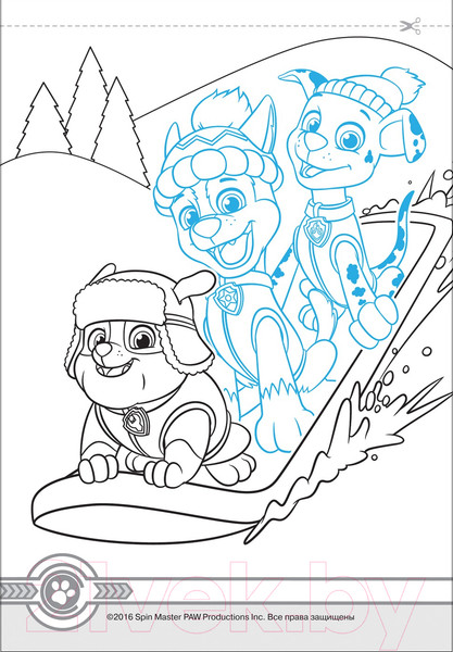 Изображение товара Раскраска Росмэн Щенячий патруль. Картинки-невидимки