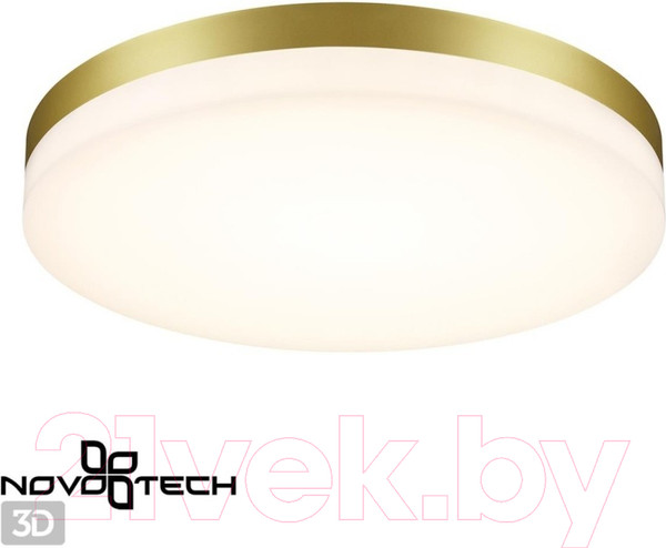 Изображение товара Светильник уличный Novotech Opal 358892