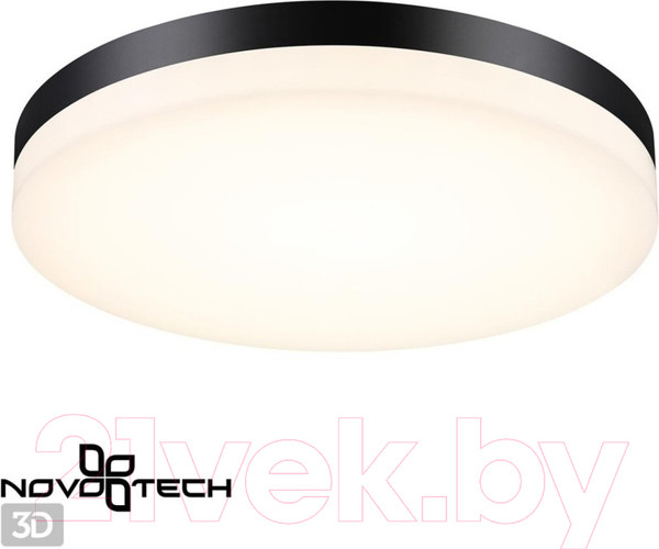 Изображение товара Светильник уличный Novotech Opal 358890