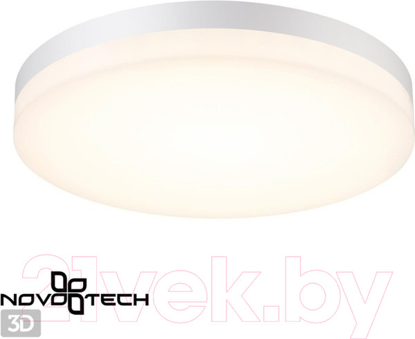 Изображение товара Светильник уличный Novotech Opal 358889