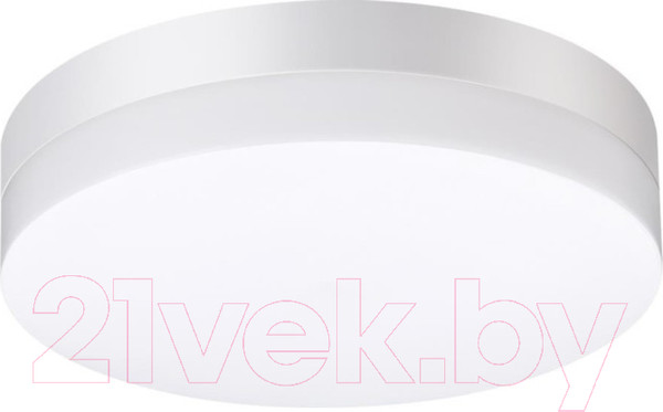 Светильник уличный Novotech Opal 358881