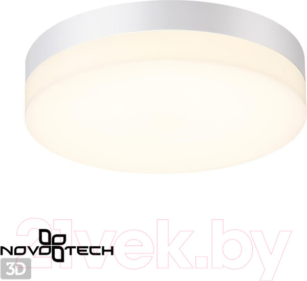 Изображение товара Светильник уличный Novotech Opal 358881