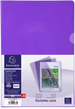 Изображение товара Папка-уголок Exacompta 660505E (фиолетовый)