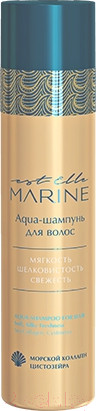 Изображение товара Шампунь для волос Estel Est Elle Marine Aqua (250мл)