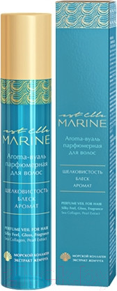 Изображение товара Спрей для волос Estel Est Elle Marine Aroma (100мл)