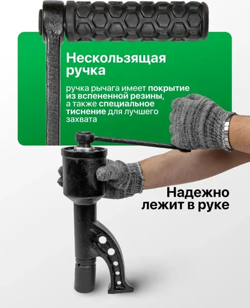 Изображение товара Гайковерт ручной RockForce RF-34114103 (51067)