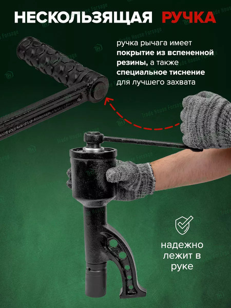 Изображение товара Гайковерт ручной RockForce RF-34114103 (51067)