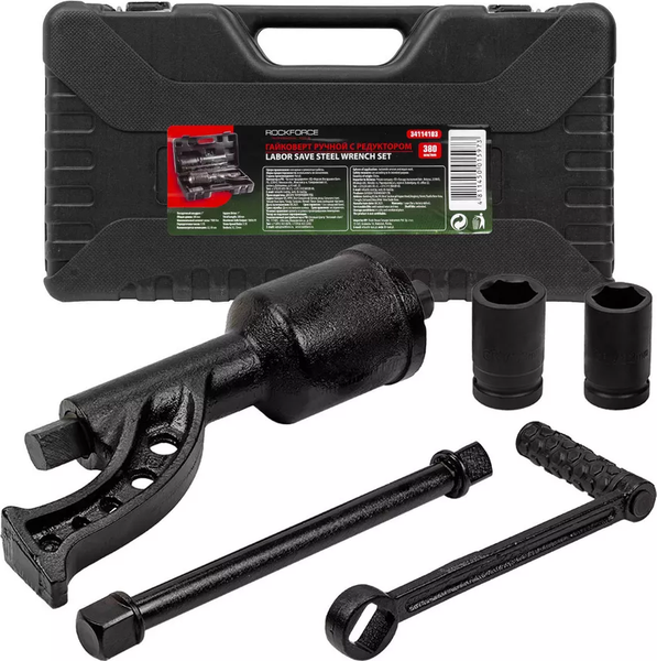 Изображение товара Гайковерт ручной RockForce RF-34114103 (51067)