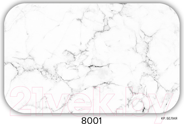 Изображение товара Обеденный стол Senira P-001/01 (фото 8001/хром)