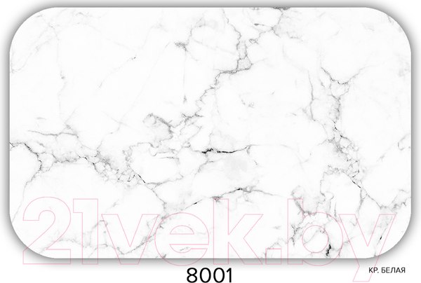Изображение товара Обеденный стол Senira P-001-01/01 (фото 8001/хром)