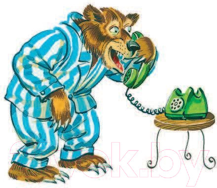 Изображение товара Книга Эксмо Стихи и сказки (Чуковский К.И.)