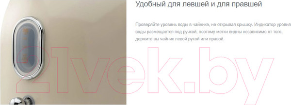 Изображение товара Электрочайник Gorenje K17CLIN