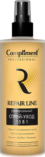 Изображение товара Спрей для волос Compliment Professional Repair Line Универсальный 15 в 1 (250мл)