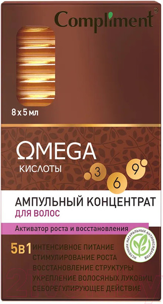 Изображение товара Ампулы для волос Compliment Omega Ампульный концентрат Активатор роста и восстановление  (8x5мл)