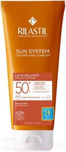 Лосьон для тела Rilastil Sun System Бархатистый чувствительной кожи SPF50+ (200мл)