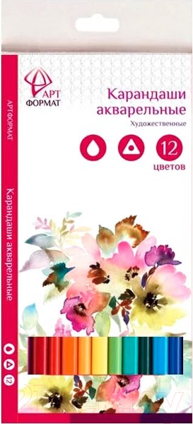 Изображение товара Набор акварельных карандашей АртФормат AF03-041-12