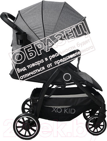 Изображение товара Детская прогулочная коляска Xo-kid Steam Deluxe (темно-серый)