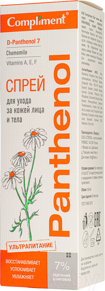 Изображение товара Спрей для тела Compliment Panthenol Для ухода за кожей лица и тела (150мл)