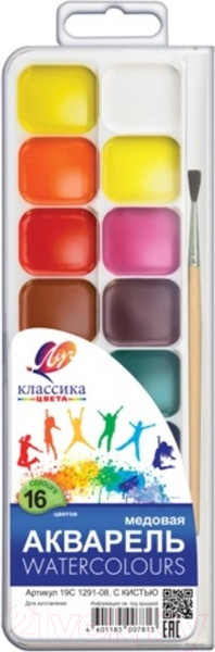 Изображение товара Акварельные краски ЛУЧ Классика / 19С1291-08 (16цв)