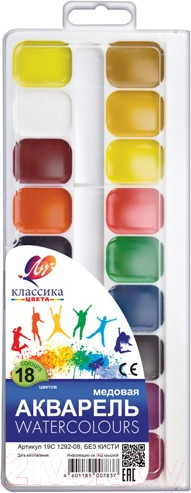 Изображение товара Акварельные краски ЛУЧ Классика / 19С1293-08 (18цв)