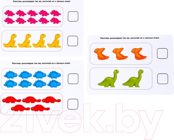 Изображение товара Развивающий игровой набор Zabiaka Умные динозавры / 6943081