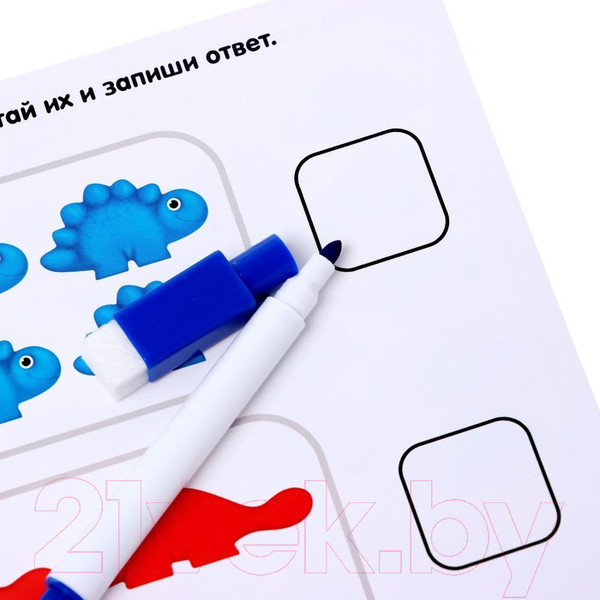 Изображение товара Развивающий игровой набор Zabiaka Умные динозавры / 6943081