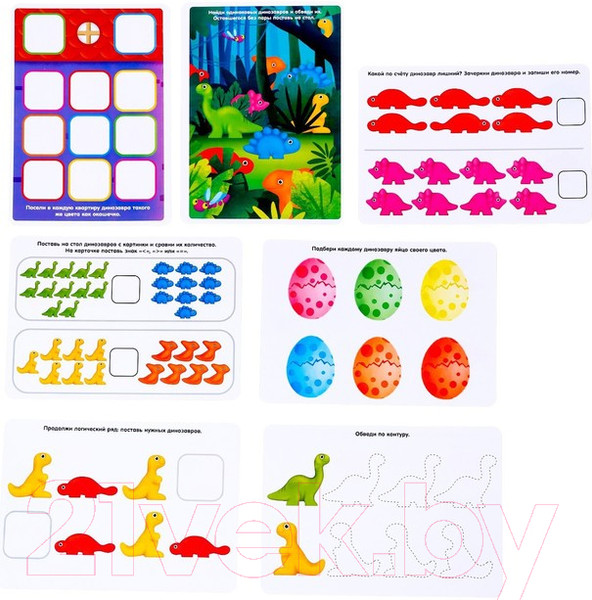 Изображение товара Развивающий игровой набор Zabiaka Умные динозавры / 6943081