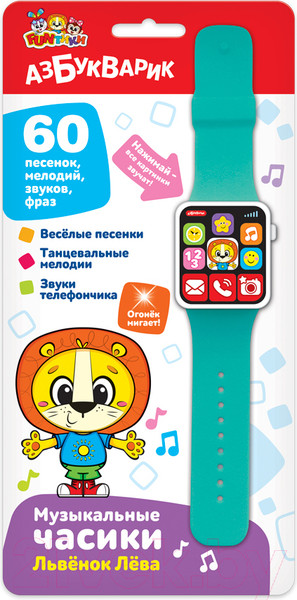 Изображение товара Развивающая игрушка Азбукварик Часики Львенок Лева / 3115