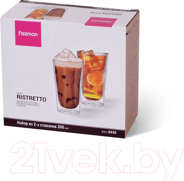 Изображение товара Набор стаканов для горячих напитков Fissman Ristretto 6445 (2шт)