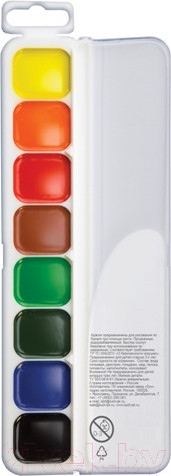 Изображение товара Акварельные краски ЛУЧ Классика / 19С1285-08 (8цв)